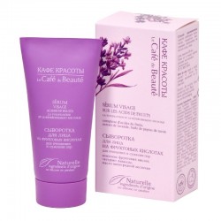 Kafe Krasoti - Serum za lice sa voćnim kiselinama za čišćenje i sužavanje pora 30 ml