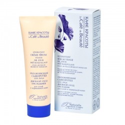 Kafe Krasoti - Pre-Make up krema za lice 50ml