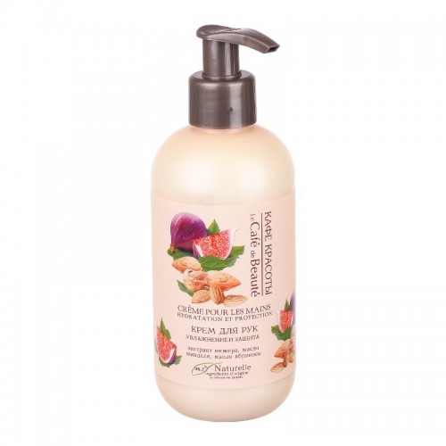 Kafe Krasoti -Krema za ruke "Hidratacija i zaštita" 250ml 
