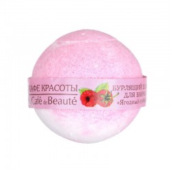 Kafe Krasoti - Šumeće kugle za kupanje " Bobičasto voće Sorbet" 120g