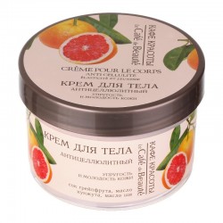 Kafe Krasoti - Krema za telo sa anticelulit efektom 250 ml 