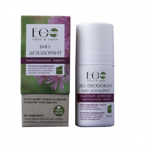 EO Laboratorie - Dezodorans na biljnoj bazi “Maksimalna zaštita” 50ml