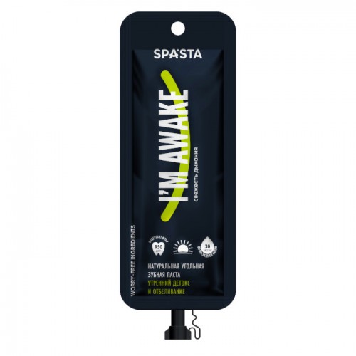 Pasta za zube I'M AWAKE detoks i izbeljivanje zuba 30ml