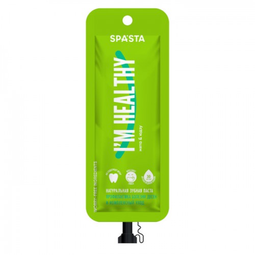 Pasta za zube I'M HEALTHY nega i prevencija bolesti desni 30ml