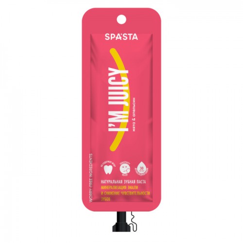 Pasta za zube I'M JUICY mineralizacija i smanjenje osetljivosti 30ml