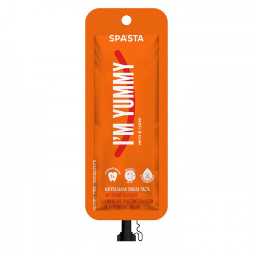 Pasta za zube I'M YUMMY smanjenje osetljivosti zuba i jačanje zubne gleđi 30ml