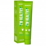Pasta za zube I'M HEALTHY nega i prevencija bolesti desni 90ml