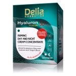 HYALURON FUSION - Koncentrovana krema za učvršćivanje kože 50+ za lice 50ml