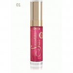 STARLIKE - Sjaj za usne 7ml
