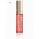 STARLIKE - Sjaj za usne 7ml