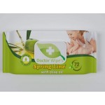 SPRING LINE - Vlažne maramice sa uljem masline sa poklopcem