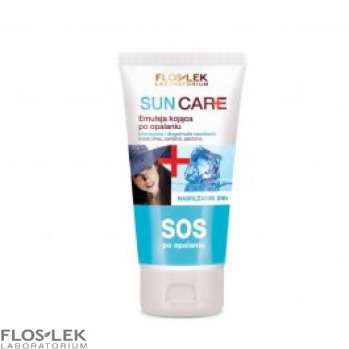SUN CARE - Umirujući losion posle sunčanja 200ml